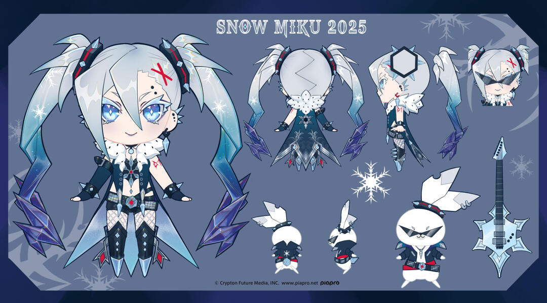 Snow Miku 2025 Design Contest