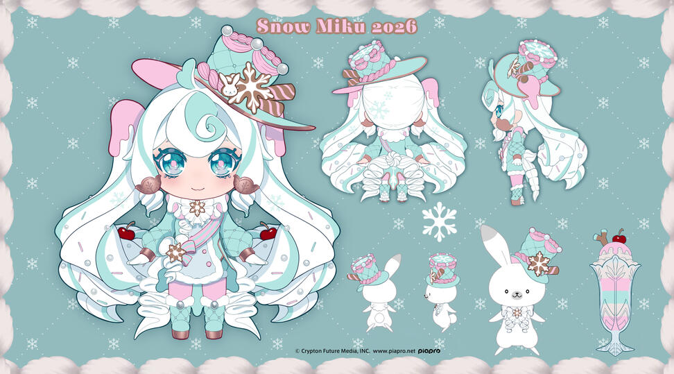 Snow Miku 2026 Design Contest Snow Miku 2026 Design Contest